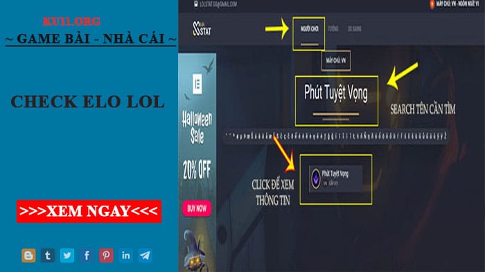 Hướng dẫn cách check elo lol nhanh và chính xác nhất 2022